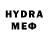 Экстази 280мг Geter UA