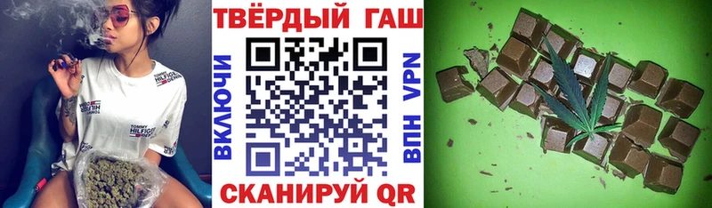 omg зеркало  Бердск  ГАШ индика сатива  купить  