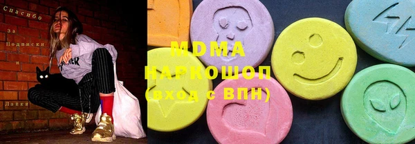 бошки Алексеевка