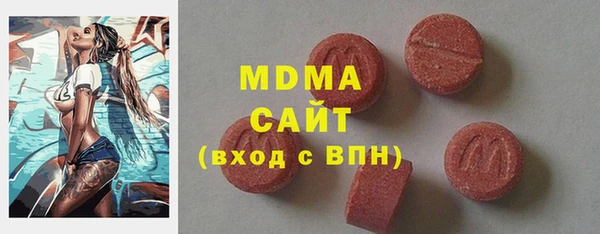 кокаин VHQ Алексин