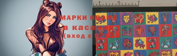 бошки Алексеевка