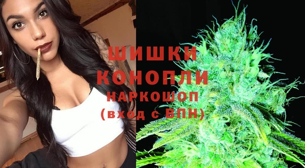 гашишное масло Алзамай