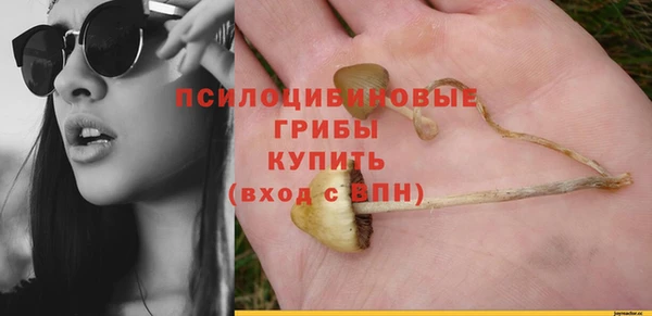 гашишное масло Алзамай