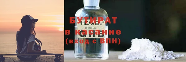 бошки Алексеевка