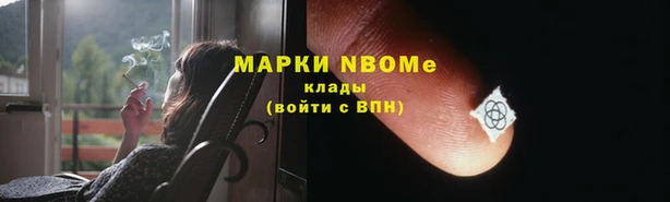 бошки Алексеевка