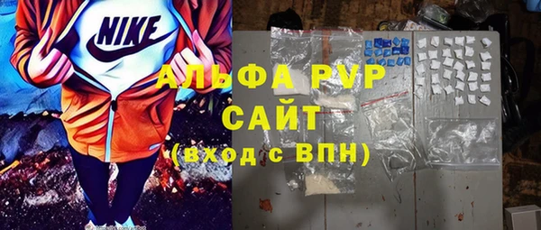 бошки Алексеевка