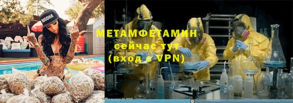 кокаин VHQ Алексин