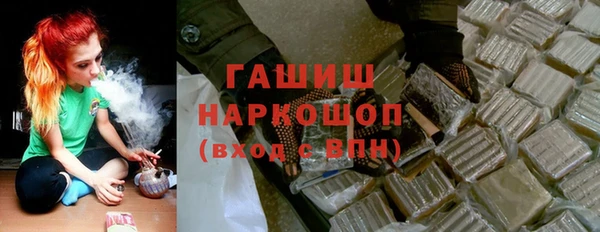 кокаин VHQ Алексин