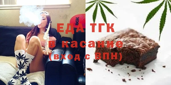 кокаин VHQ Алексин