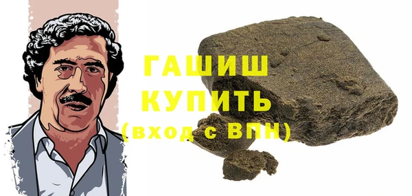 бошки Алексеевка