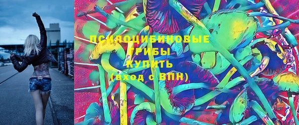 гашишное масло Алзамай