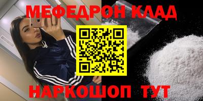 ALPHA PVP Берёзовский