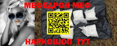 ALPHA PVP Берёзовский