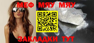 ALPHA PVP Берёзовский