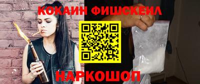 ALPHA PVP Берёзовский