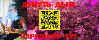 ALPHA PVP Берёзовский