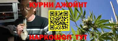 метамфетамин Беслан