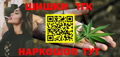ALPHA PVP Берёзовский