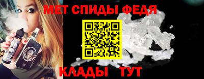 каннабис Бийск