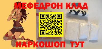 ALPHA PVP Берёзовский