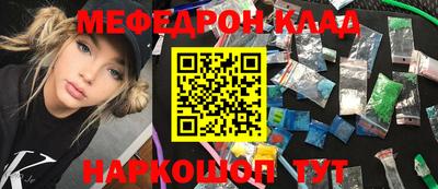 ALPHA PVP Берёзовский